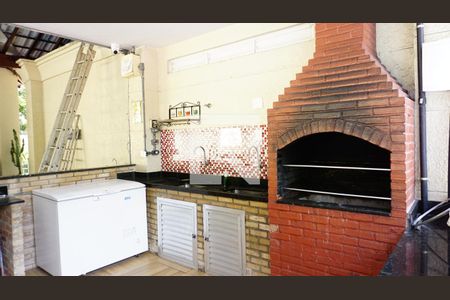 Apartamento à venda com 57m², 2 quartos e 1 vagaÁrea comum