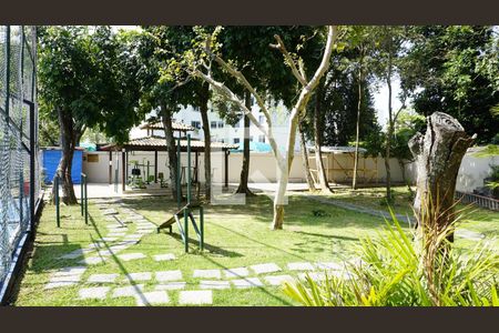 Apartamento à venda com 57m², 2 quartos e 1 vagaAcademia externa - Parque