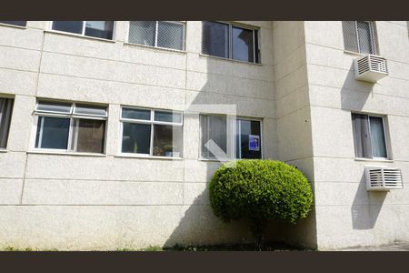 Apartamento à venda com 57m², 2 quartos e 1 vagaPlaquinha
