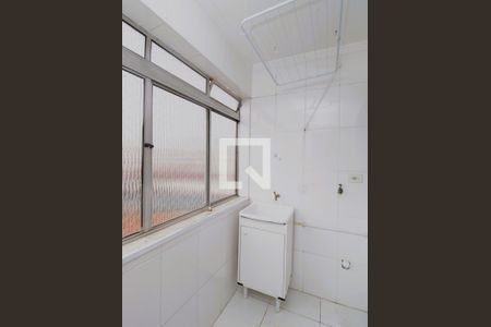 Apartamento para alugar com 52m², 2 quartos e 1 vagaÁrea de Serviço