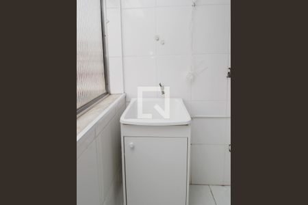 Apartamento para alugar com 52m², 2 quartos e 1 vagaÁrea de Serviço