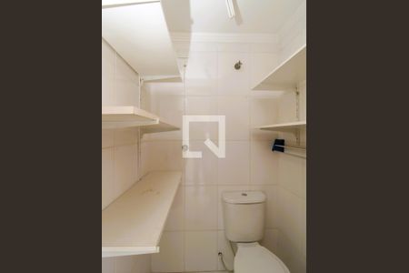 Apartamento para alugar com 52m², 2 quartos e 1 vagaBanheiro de serviço