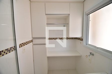 Casa de condomínio à venda com 253m², 4 quartos e 4 vagasÁrea de Serviço