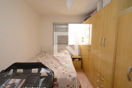 Apartamento à venda com 118m², 3 quartos e 1 vagaQuarto 3