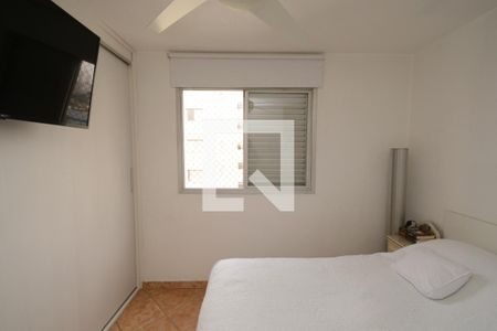 Apartamento à venda com 118m², 3 quartos e 1 vagaQuarto 1