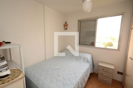 Apartamento à venda com 118m², 3 quartos e 1 vagaQuarto 2