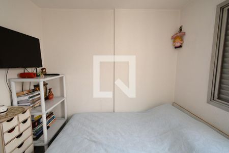Apartamento à venda com 118m², 3 quartos e 1 vagaQuarto 2