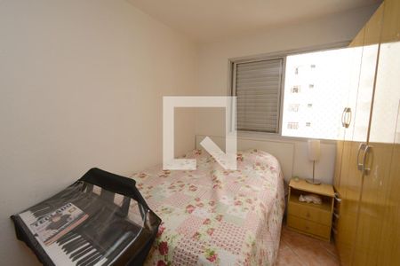 Apartamento à venda com 118m², 3 quartos e 1 vagaQuarto 3