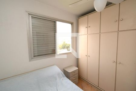 Apartamento à venda com 118m², 3 quartos e 1 vagaQuarto 2