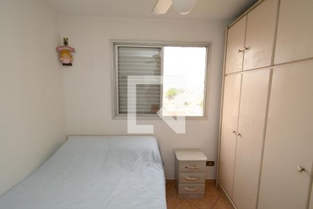 Apartamento à venda com 118m², 3 quartos e 1 vagaQuarto 2