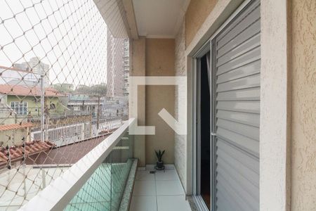 Casa à venda com 218m², 3 quartos e 2 vagasVaranda Suíte 