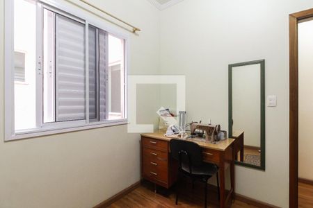 Casa à venda com 218m², 3 quartos e 2 vagasQuarto 1