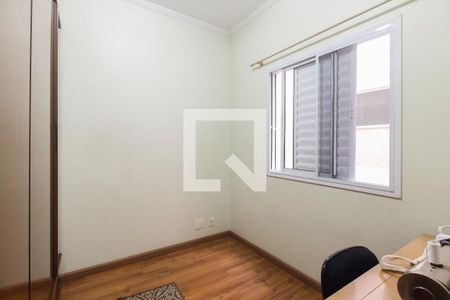 Casa à venda com 218m², 3 quartos e 2 vagasQuarto 1