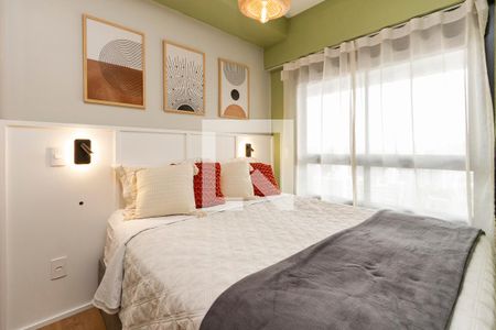 Apartamento à venda com 28m², 1 quarto e sem vaga Apartamento à venda com 28m², 1 quarto e sem vagaQuarto