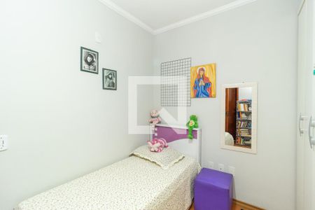 Casa à venda com 112m², 3 quartos e 2 vagasQuarto 2 (Suíte 2)