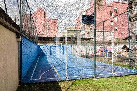 Apartamento à venda com 48m², 2 quartos e 1 vaga Apartamento à venda com 48m², 2 quartos e 1 vagaQuadra Esportiva