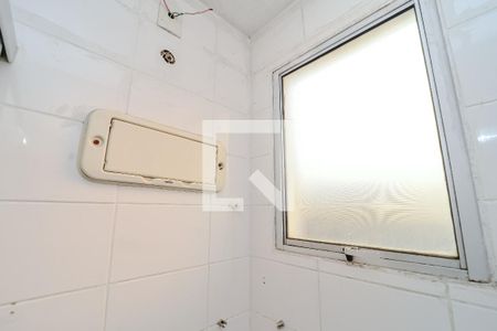 Apartamento à venda com 48m², 2 quartos e 1 vaga Apartamento à venda com 48m², 2 quartos e 1 vagaBanheiro