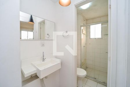 Apartamento à venda com 48m², 2 quartos e 1 vaga Apartamento à venda com 48m², 2 quartos e 1 vagaBanheiro