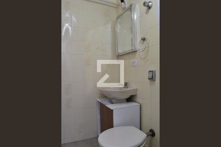 Apartamento à venda com 32m², 1 quarto e 1 vagaBanheiro