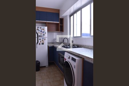 Apartamento à venda com 32m², 1 quarto e 1 vagaCozinha