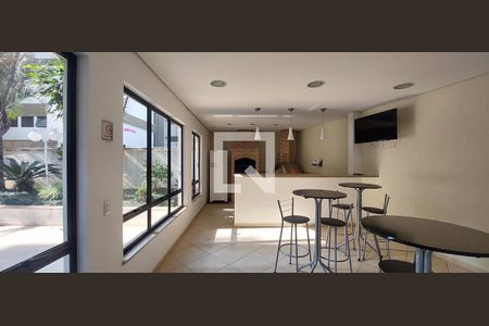 Apartamento à venda com 147m², 4 quartos e 2 vagas Apartamento à venda com 147m², 4 quartos e 2 vagasEspaço Gourmet