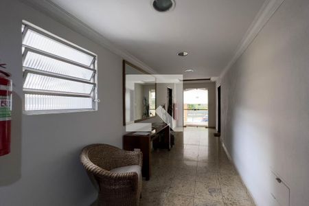 Apartamento à venda com 73m², 2 quartos e sem vagaHall de entrada