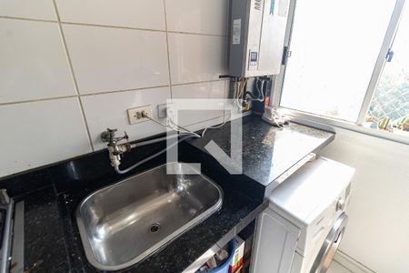 Apartamento à venda com 50m², 2 quartos e 1 vagaLavanderia