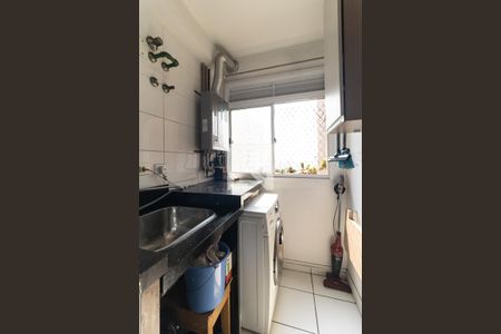 Apartamento à venda com 50m², 2 quartos e 1 vagaLavanderia