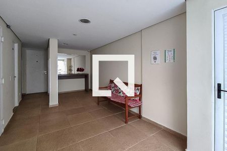 Apartamento à venda com 50m², 2 quartos e 1 vagaHall de Entrada