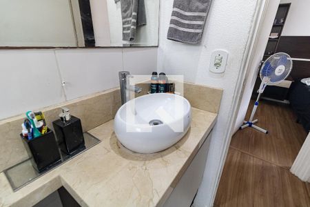 Apartamento à venda com 50m², 2 quartos e 1 vagaBanheiro