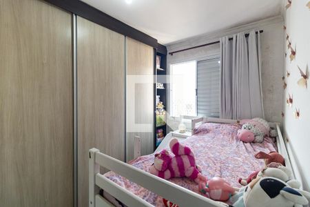 Apartamento à venda com 50m², 2 quartos e 1 vagaQuarto 2