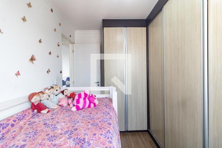 Apartamento à venda com 50m², 2 quartos e 1 vagaQuarto 2