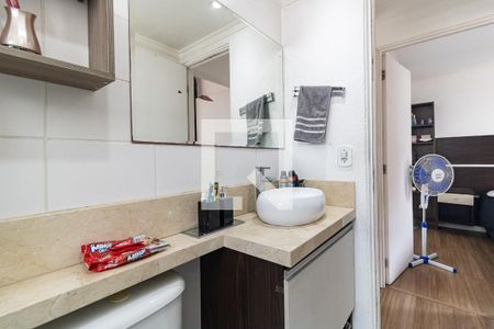 Apartamento à venda com 50m², 2 quartos e 1 vagaBanheiro