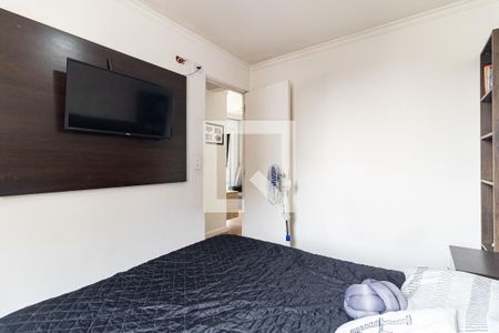 Apartamento à venda com 50m², 2 quartos e 1 vagaQuarto 1