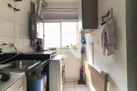Apartamento à venda com 50m², 2 quartos e 1 vagaLavanderia