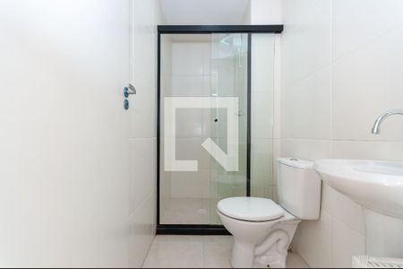 Apartamento para alugar com 37m², 2 quartos e 1 vagaBanheiro