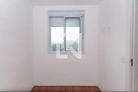 Quarto 1 de apartamento para alugar com 2 quartos, 37m² em Água Branca, São Paulo