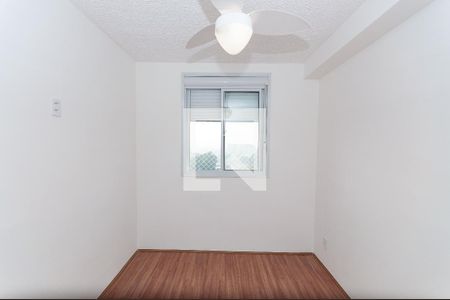 Apartamento para alugar com 37m², 2 quartos e 1 vagaQuarto 2