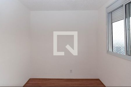 Quarto 1 de apartamento para alugar com 2 quartos, 37m² em Água Branca, São Paulo