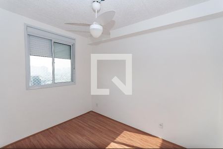Apartamento para alugar com 37m², 2 quartos e 1 vagaQuarto 2
