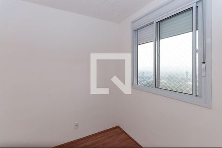 Quarto 1 de apartamento para alugar com 2 quartos, 37m² em Água Branca, São Paulo