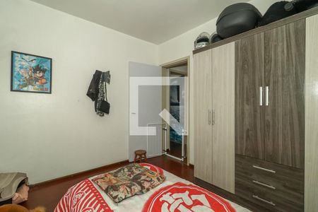 Apartamento à venda com 70m², 2 quartos e 1 vagaQuarto 2