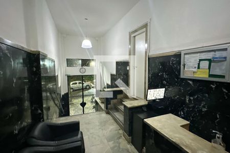 Apartamento à venda com 45m², 1 quarto e sem vaga Apartamento à venda com 45m², 1 quarto e sem vagaEntrada