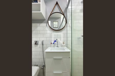 Apartamento à venda com 45m², 1 quarto e sem vaga Apartamento à venda com 45m², 1 quarto e sem vagaBanheiro