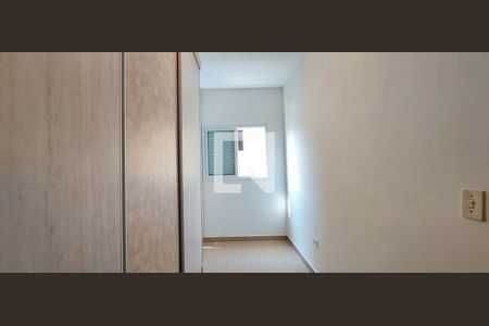 Apartamento para alugar com 55m², 2 quartos e 1 vaga Apartamento para alugar com 55m², 2 quartos e 1 vagaQuarto 2