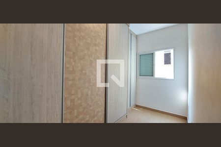 Apartamento para alugar com 55m², 2 quartos e 1 vaga Apartamento para alugar com 55m², 2 quartos e 1 vagaQuarto 2