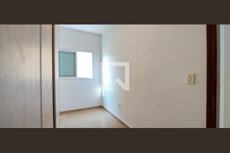 Apartamento para alugar com 55m², 2 quartos e 1 vaga Apartamento para alugar com 55m², 2 quartos e 1 vagaQuarto 2