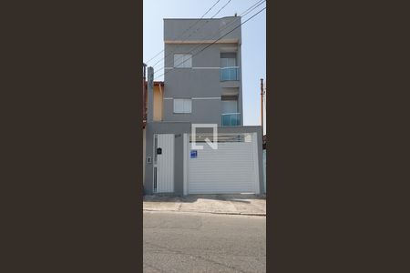 Apartamento para alugar com 55m², 2 quartos e 1 vaga Apartamento para alugar com 55m², 2 quartos e 1 vagaFachada