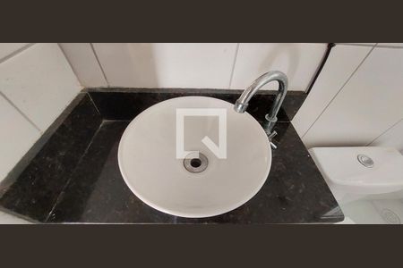 Apartamento para alugar com 55m², 2 quartos e 1 vaga Apartamento para alugar com 55m², 2 quartos e 1 vagaBanheiro