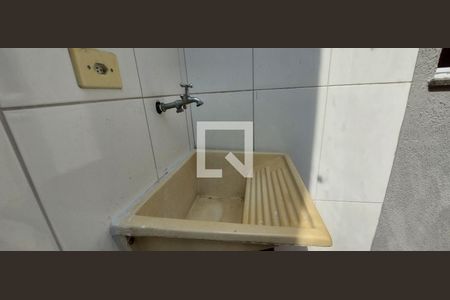 Apartamento para alugar com 55m², 2 quartos e 1 vaga Apartamento para alugar com 55m², 2 quartos e 1 vagaÁrea de Serviço